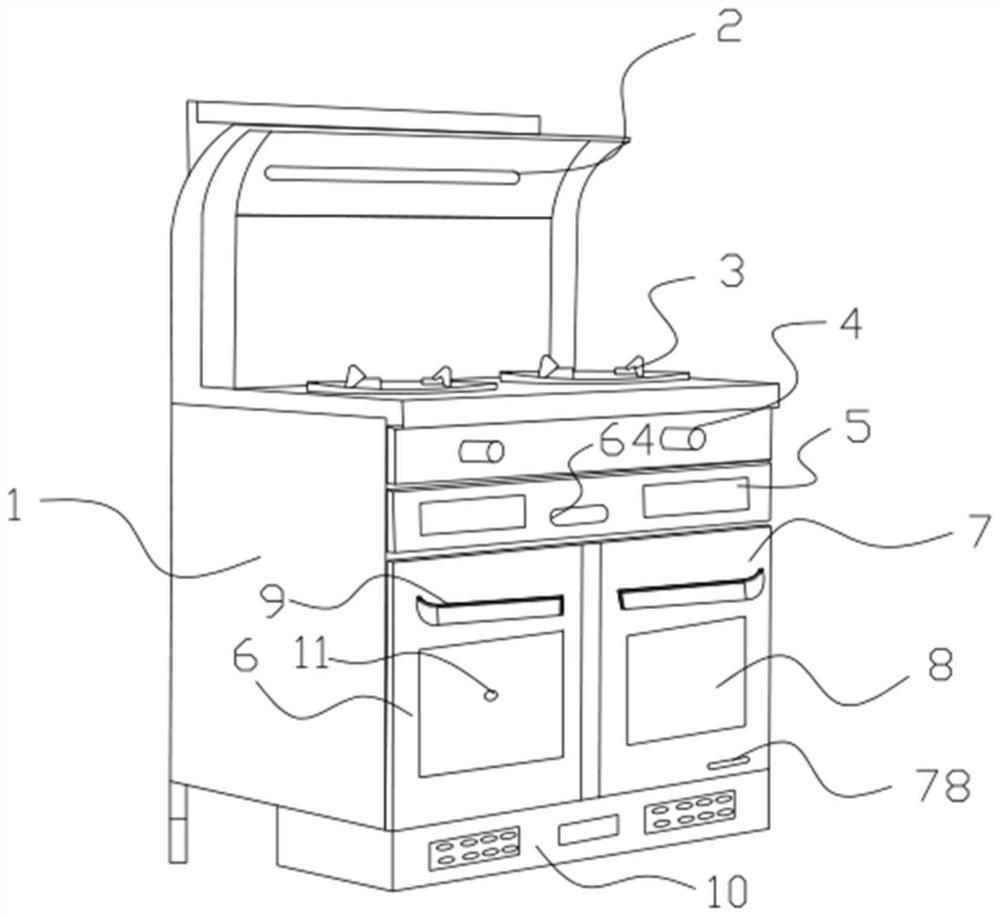 Multifunctional integrated cooker