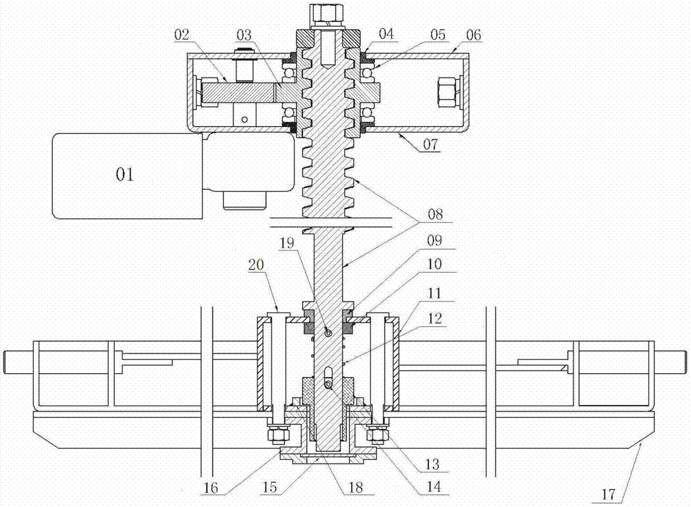 Floor type circuit breaker electric propulsion mechanism