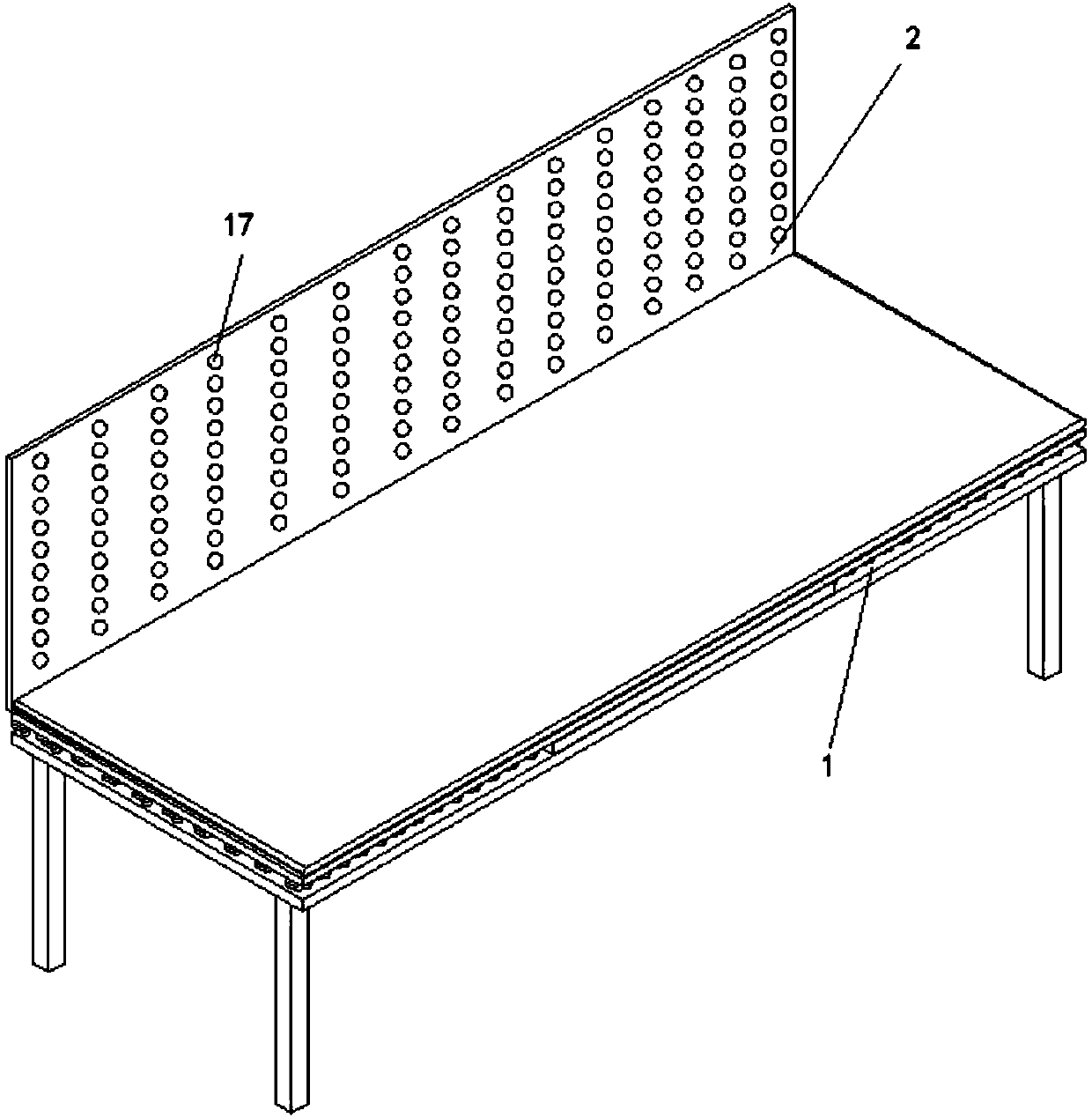 Combined table and chair