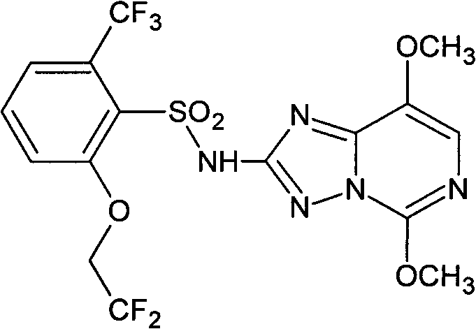 Herbicide composition including penoxsulam and ethoxysulfuron