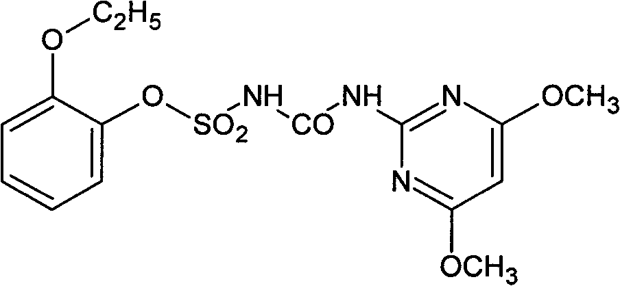 Herbicide composition including penoxsulam and ethoxysulfuron