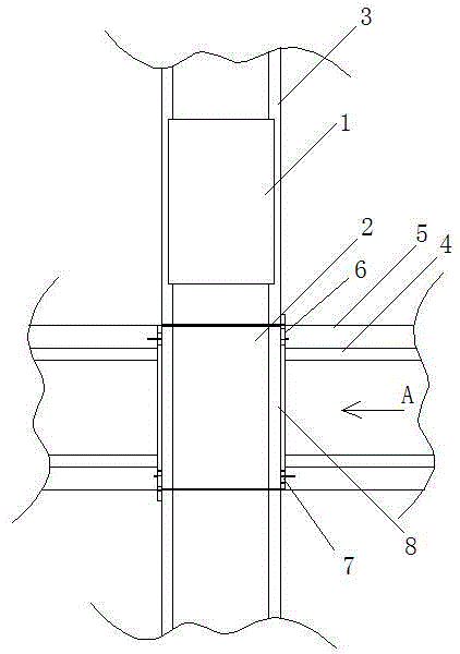 Rail transportation system