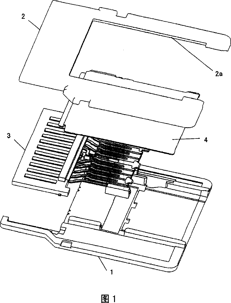 Card adapter device