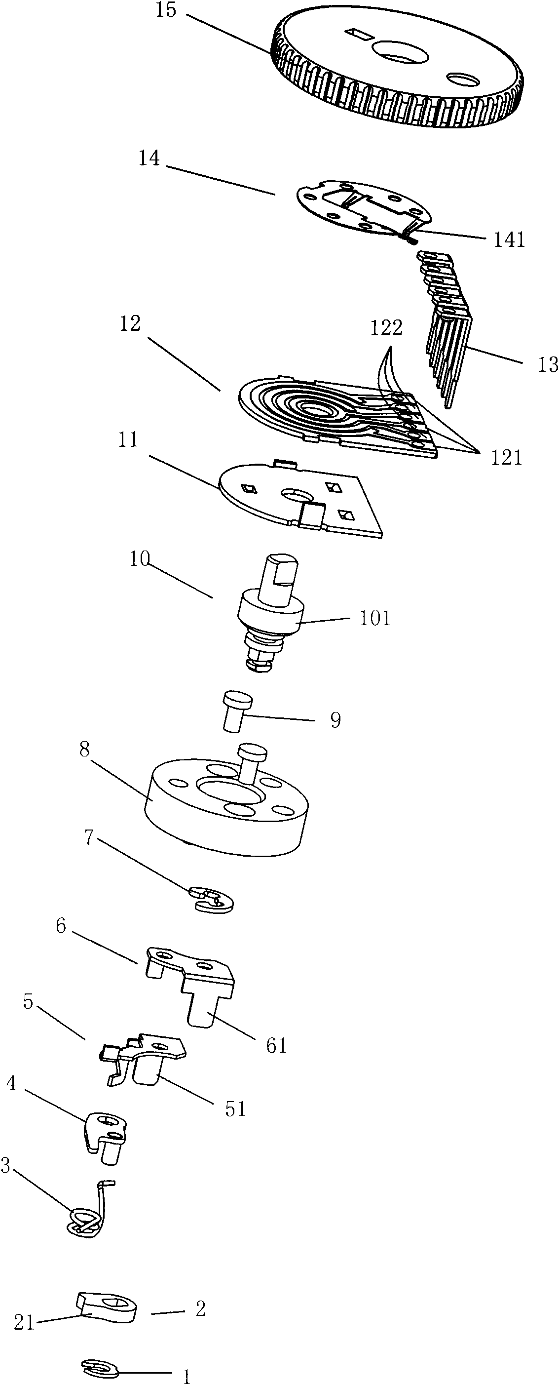Thin dual-channel potentiometer with switch