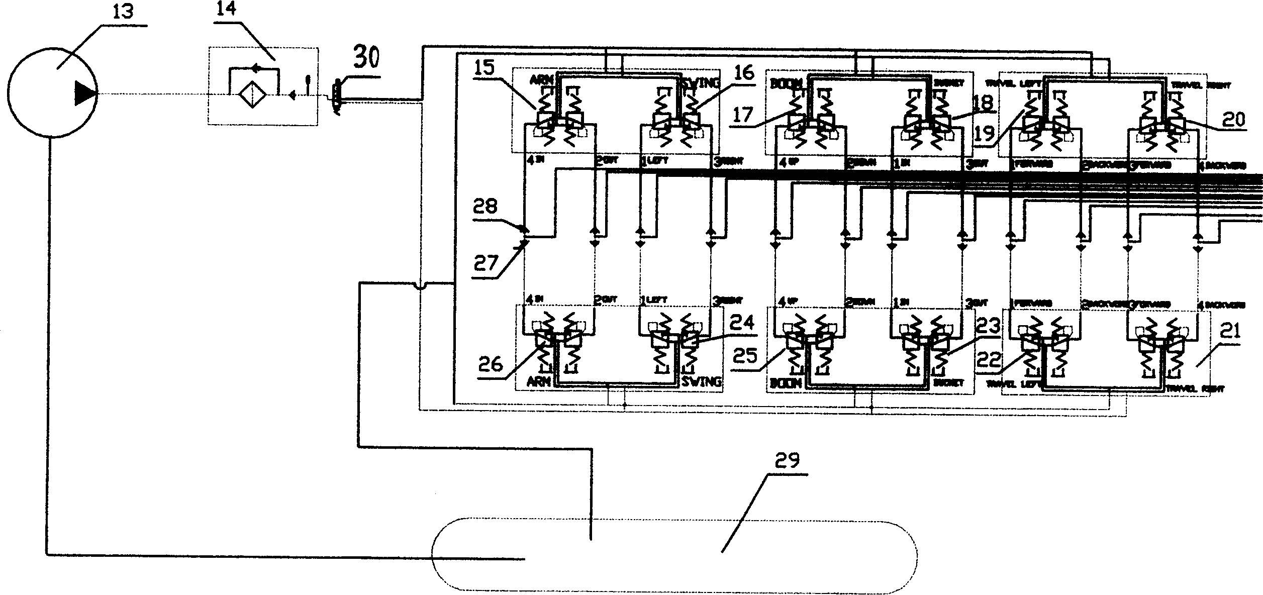 Two-purpose dredger for teaching and practice