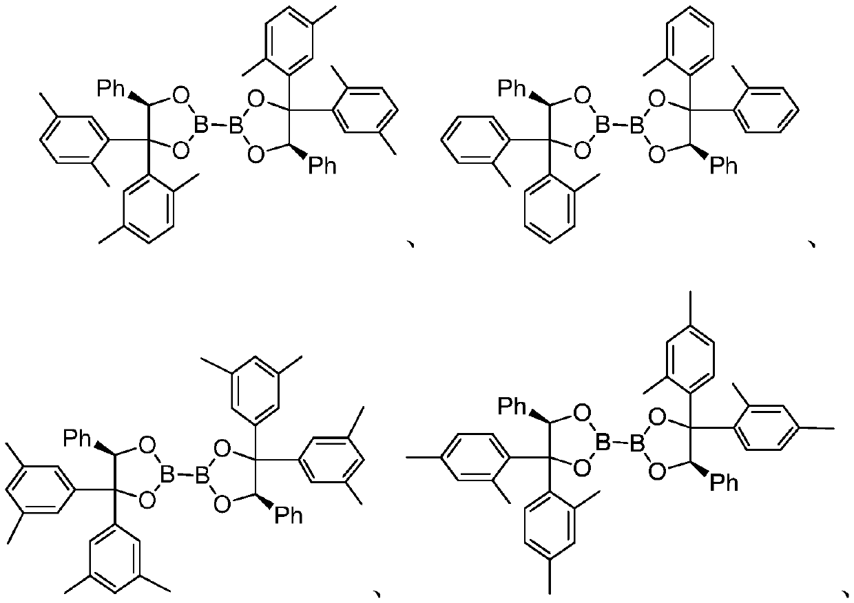 Diboron glycol ester as well as preparation method, intermediate and application thereof