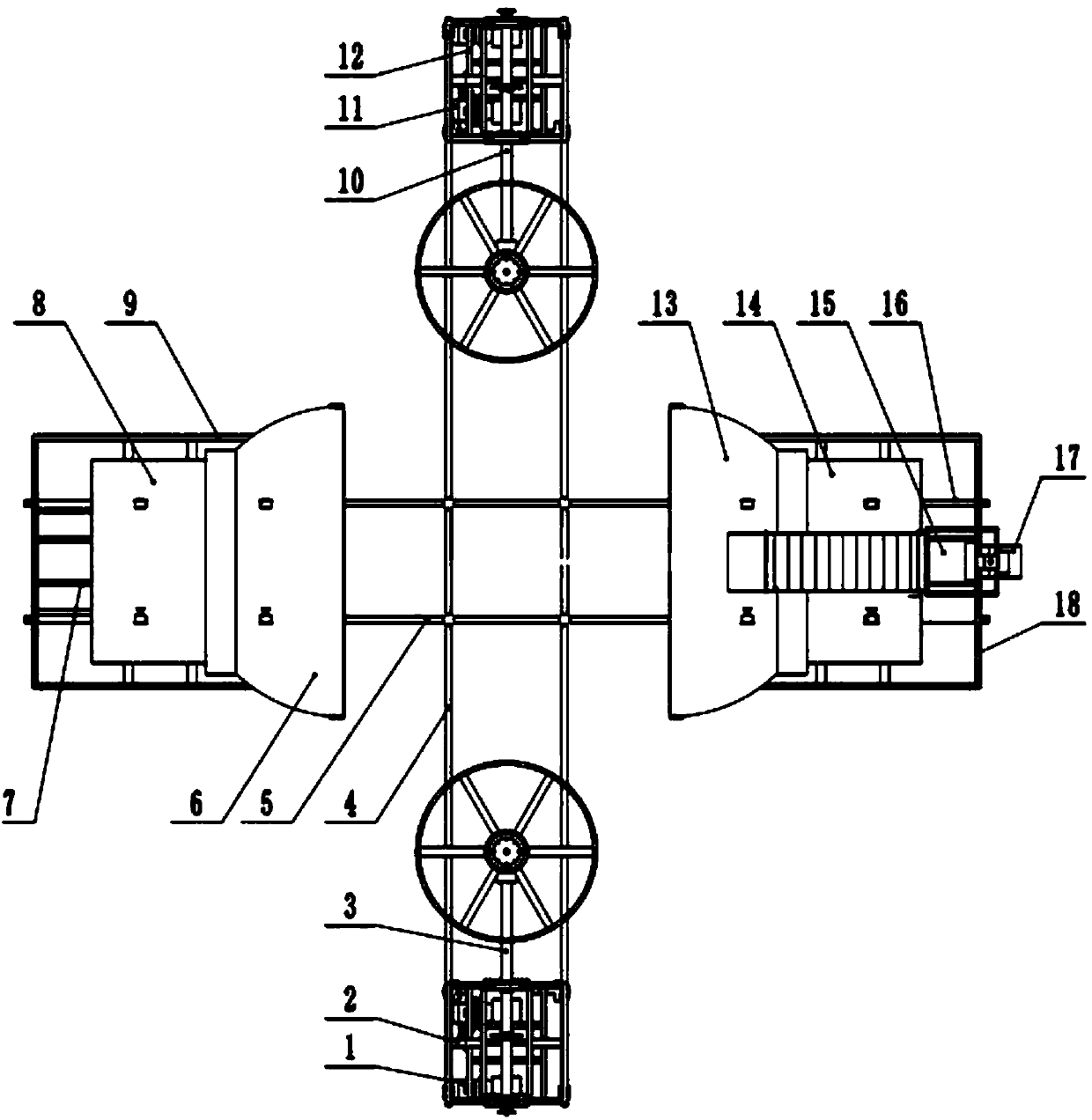 Plastic rolling machine with variable volume heating chamber