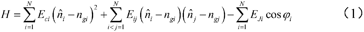 Universal quantum computer central processor operating method