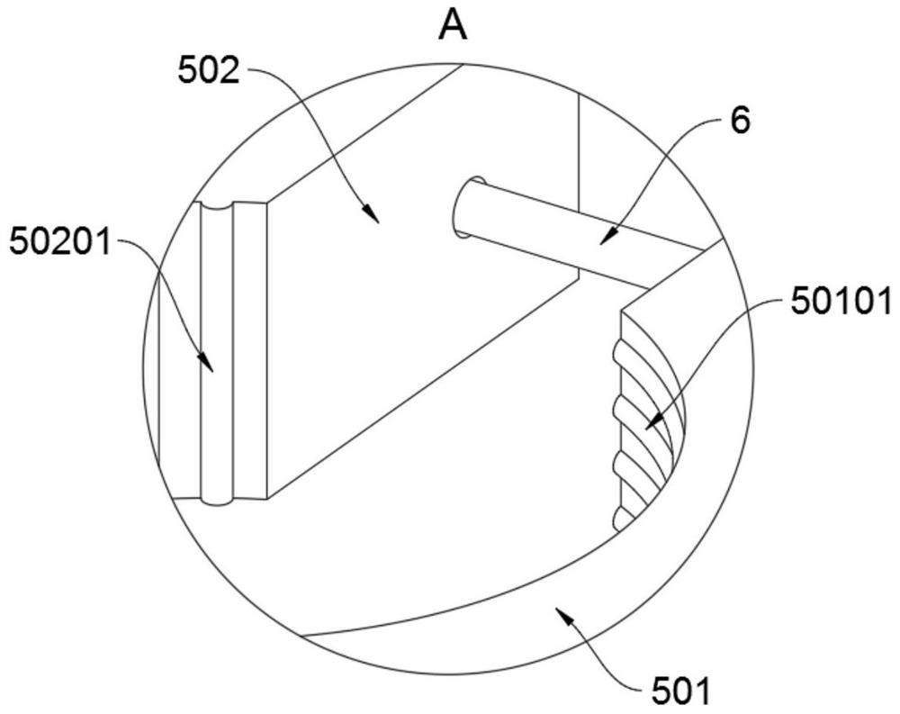 An environmental detection device equipped with a mounting frame structure