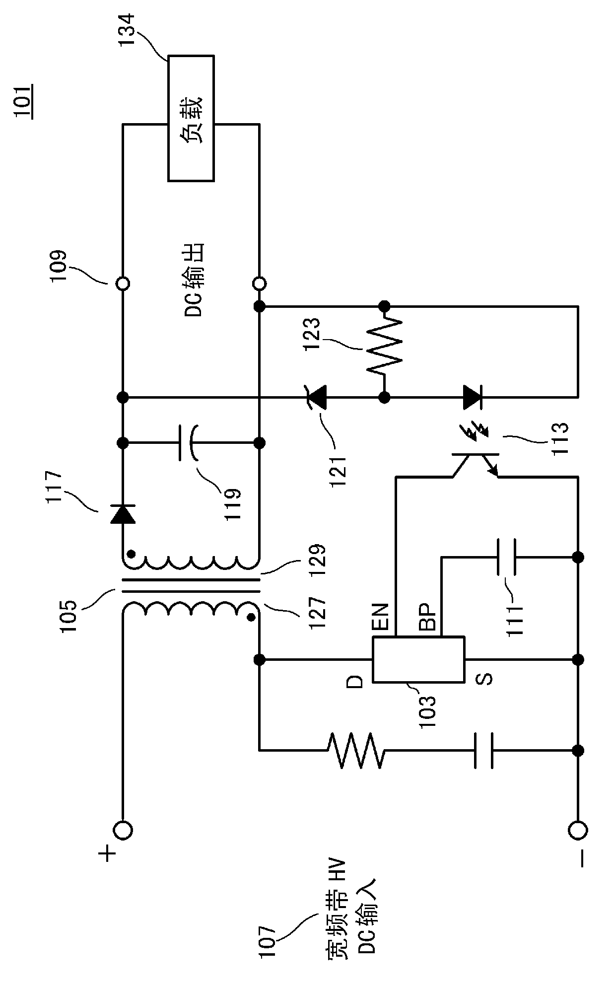 Switching control circuit and switching power supply device