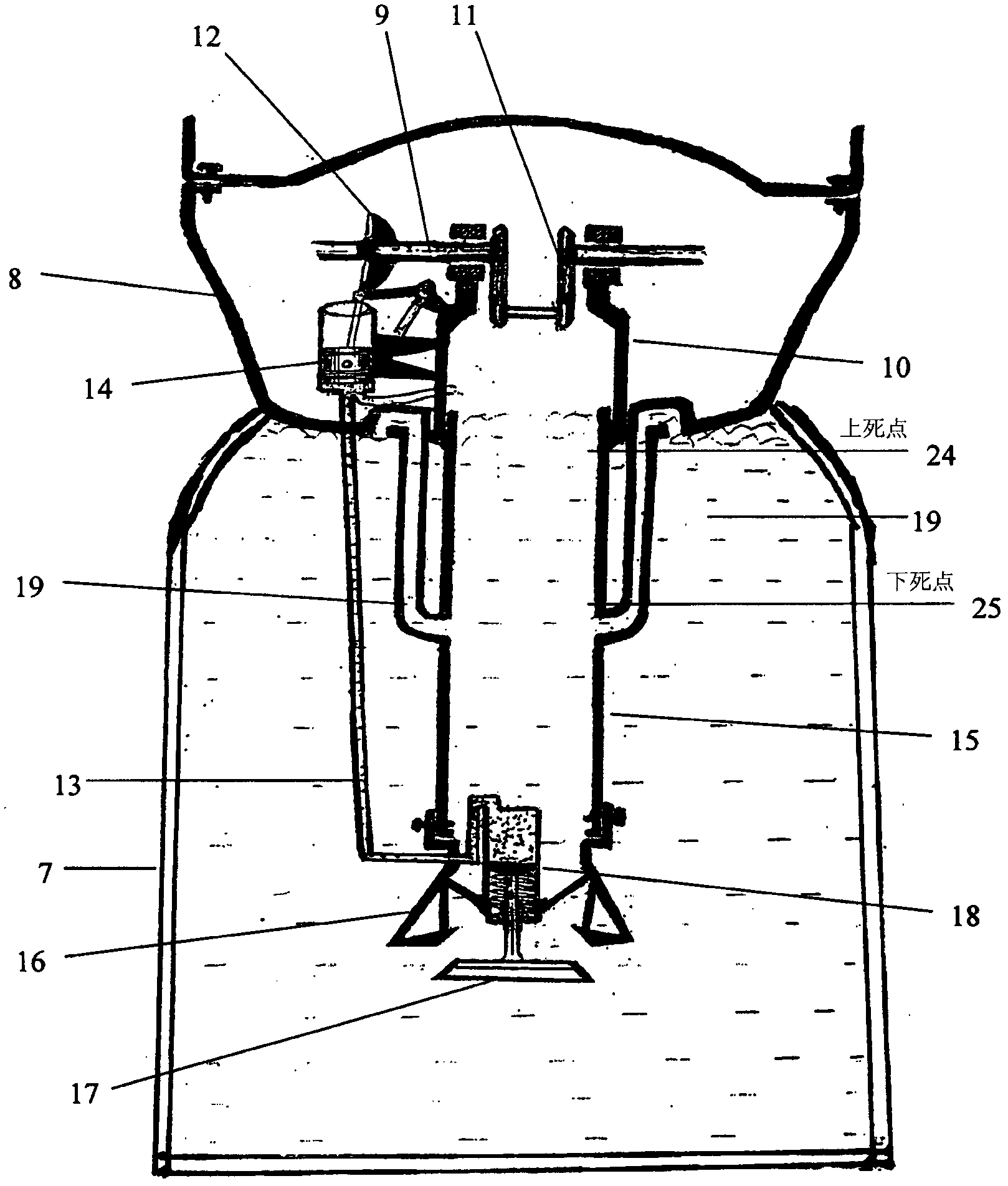 Piston-chamber hydro-gravity engine