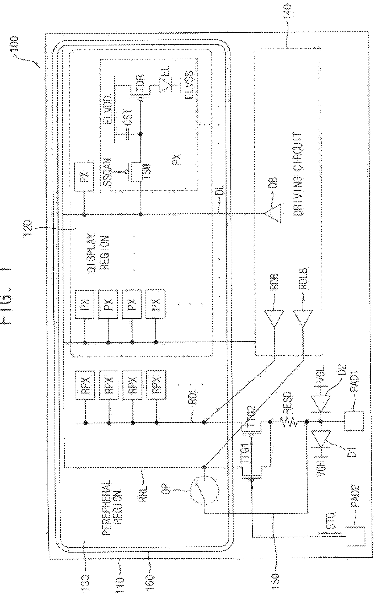 Display device and short circuit test method