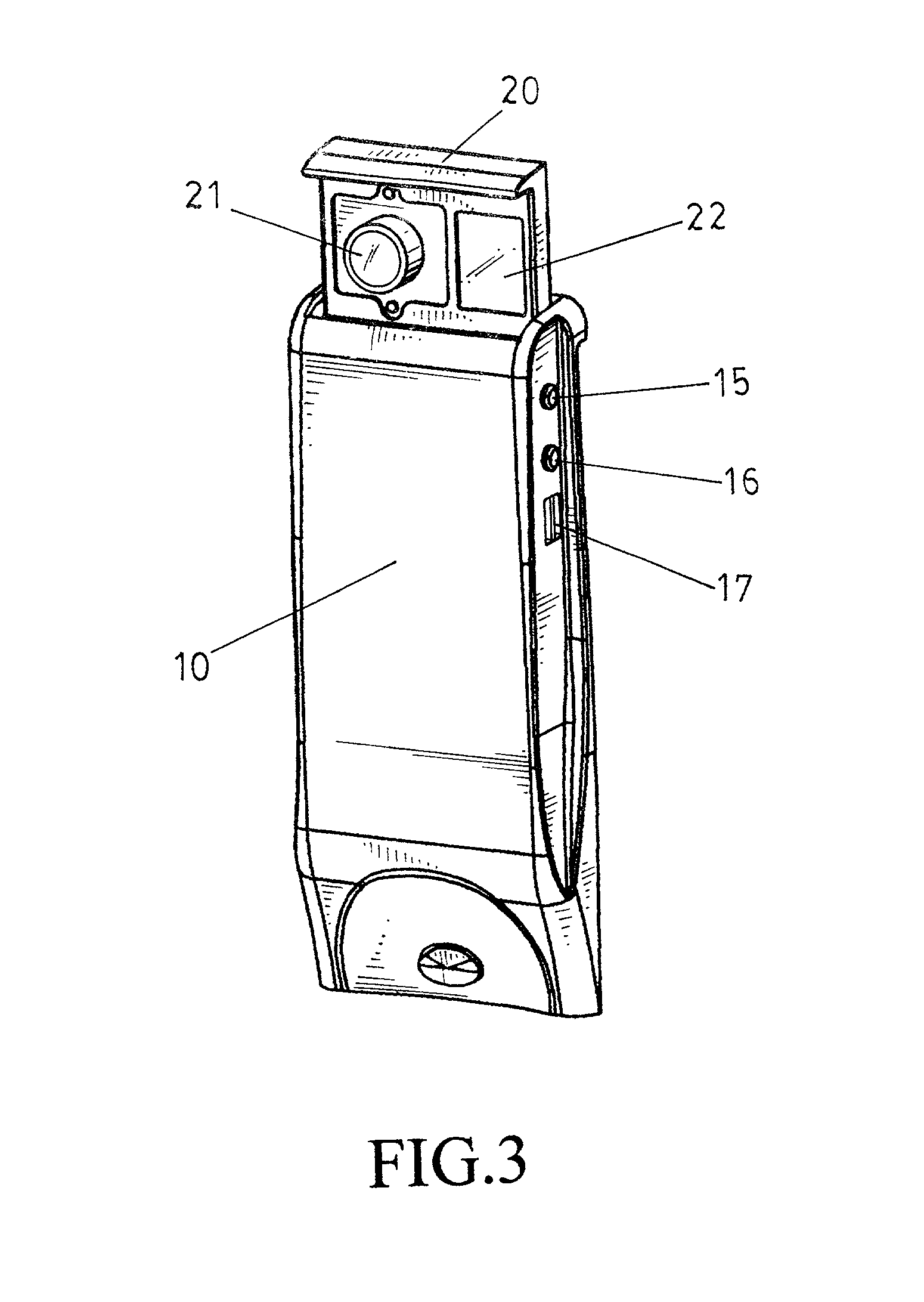 Integrated battery seat of mobile telephone
