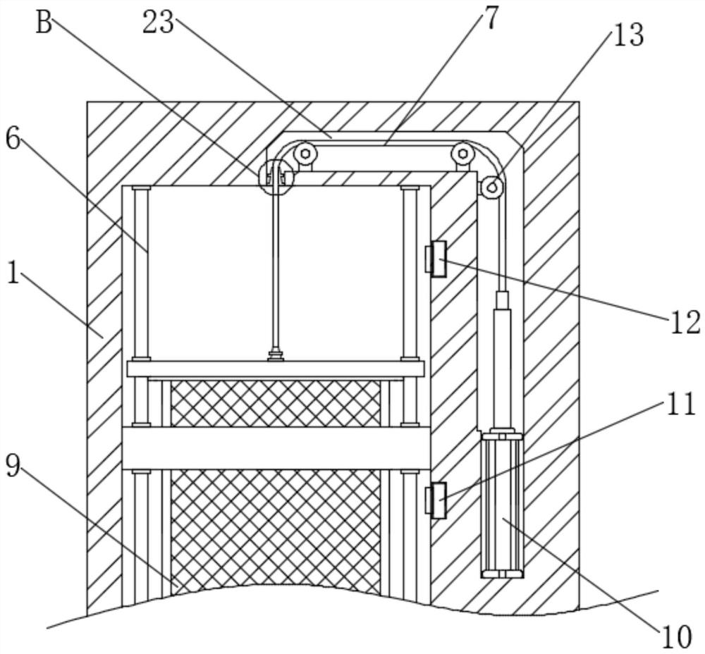 Two-box movable type cold and hot impact testing machine