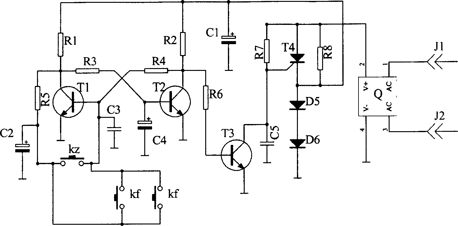 Soft-touch type multipoint control switch