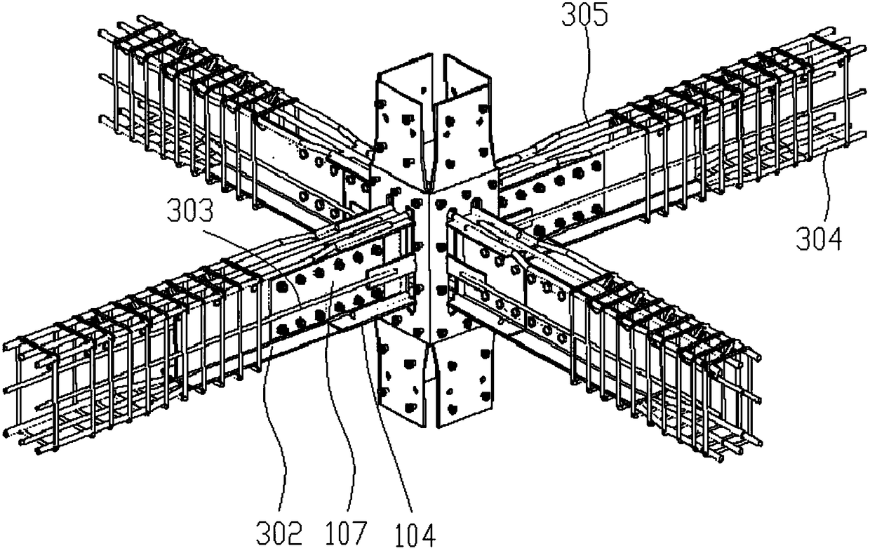 Fully-fabricated reinforced concrete frame structure system