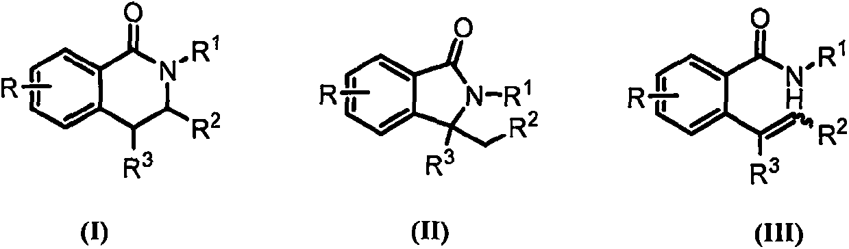 Novel synthetic method of 3,4-dihydroisoquinolin-1-one and isoindolin-1-one derivatives