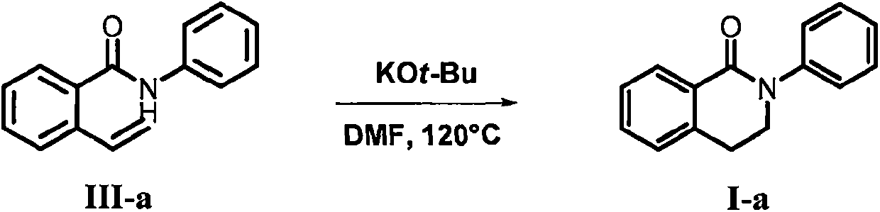 Novel synthetic method of 3,4-dihydroisoquinolin-1-one and isoindolin-1-one derivatives