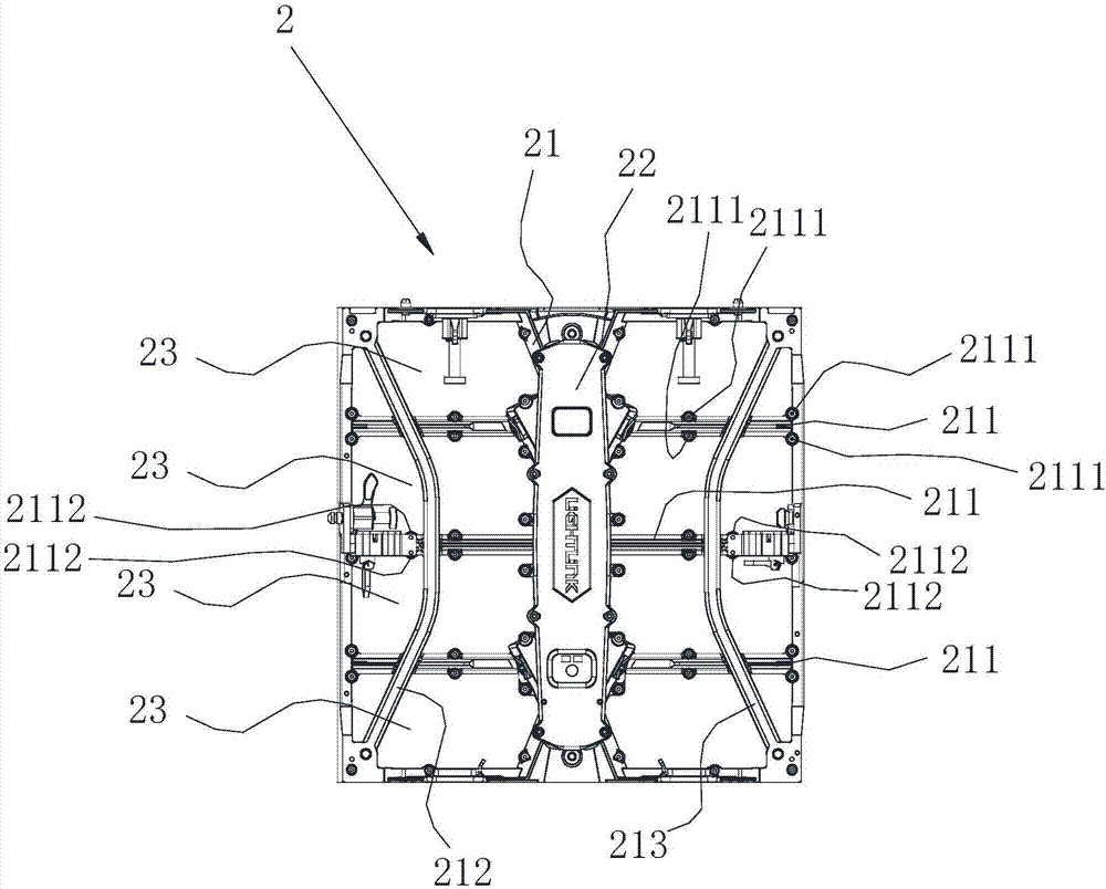 display-screen-and-splicing-screen-eureka-patsnap