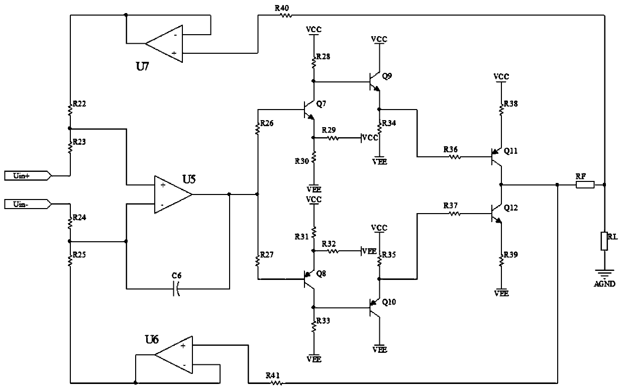 Pulse width modulation type constant current source circuit