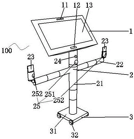 Mobile playing device and control method thereof