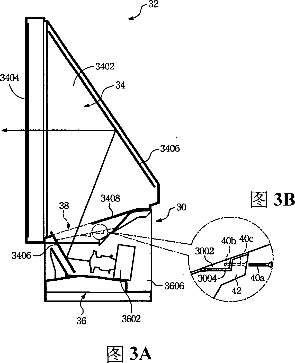 Modular rear projection display and combined device used thereof