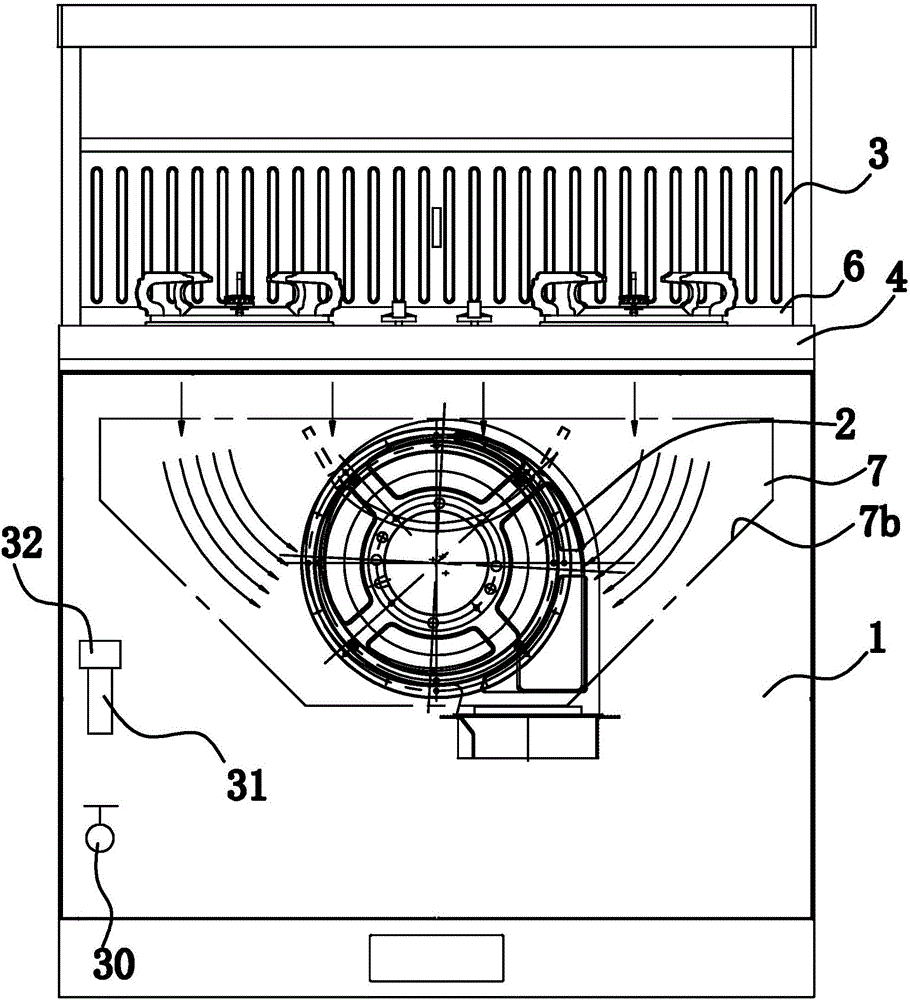 Oil fume filtration apparatus of integrated stove