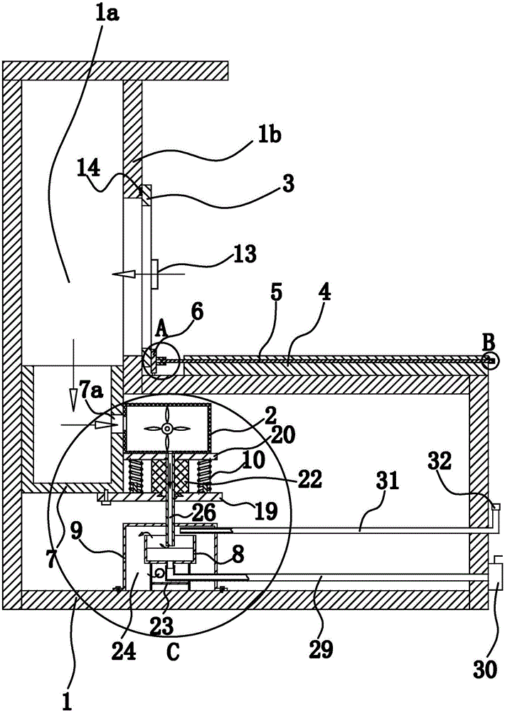 Oil fume filtration apparatus of integrated stove