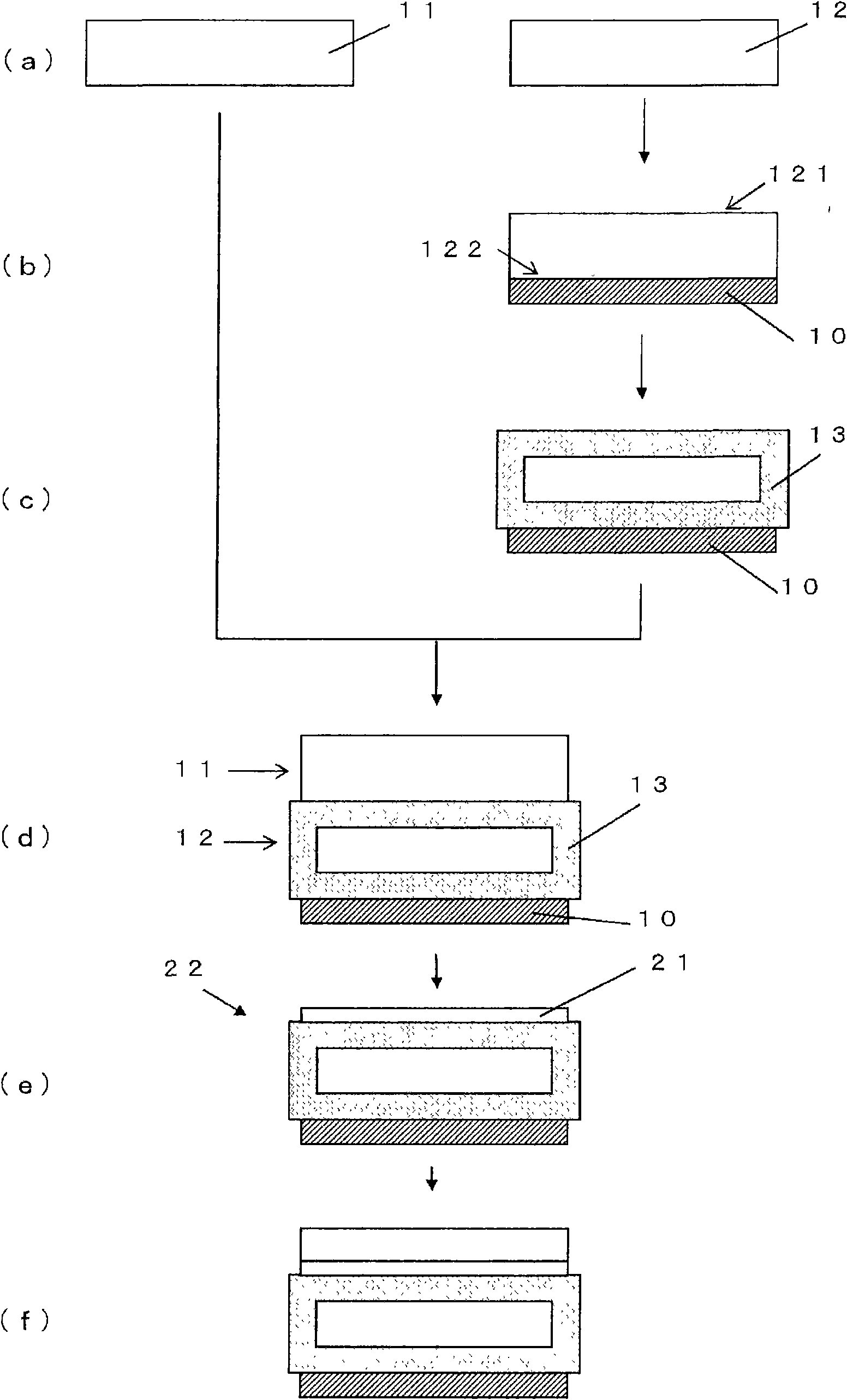Soi wafer manufacturing method