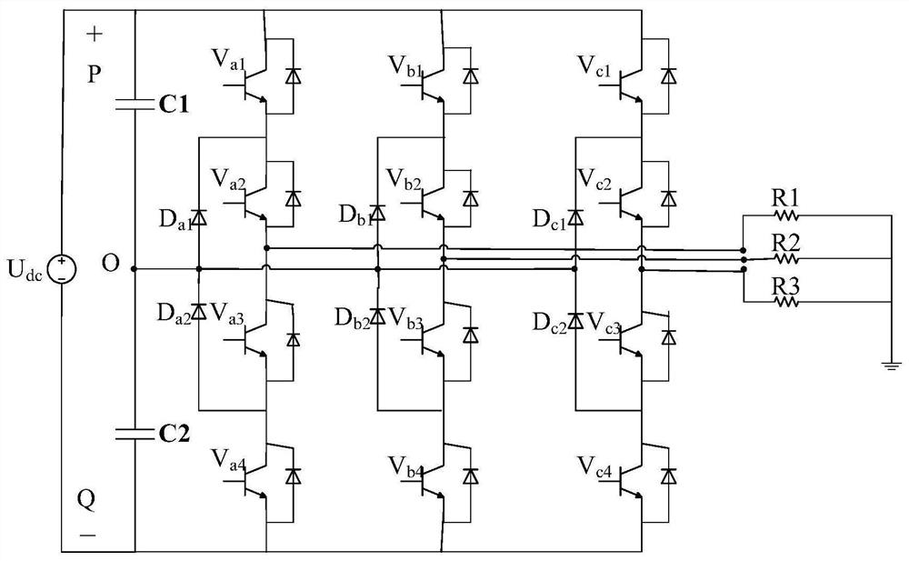 A Diagnosis Method for Open Circuit Fault of Switching Tube of NPC Three-level Inverter