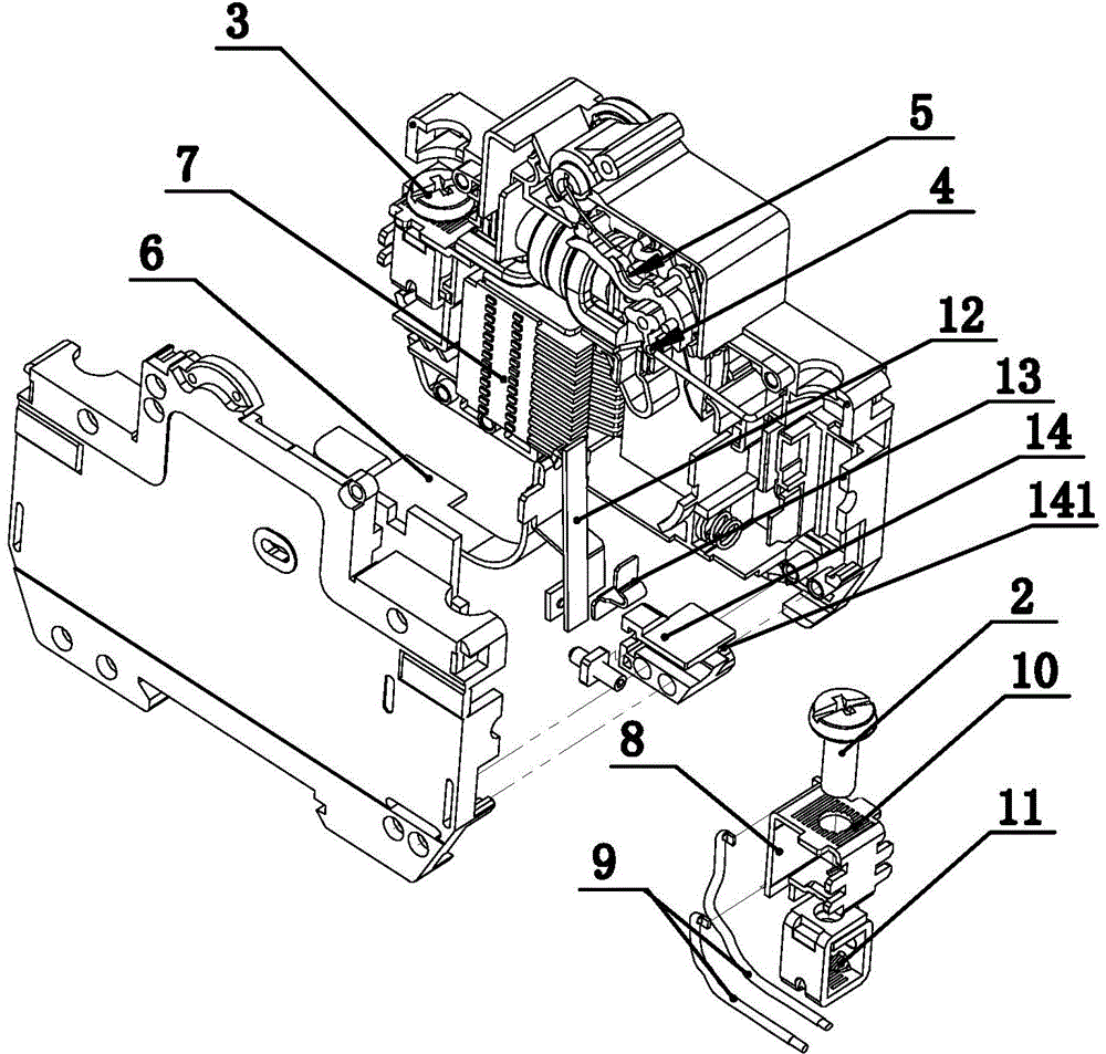 Small-sized breaker