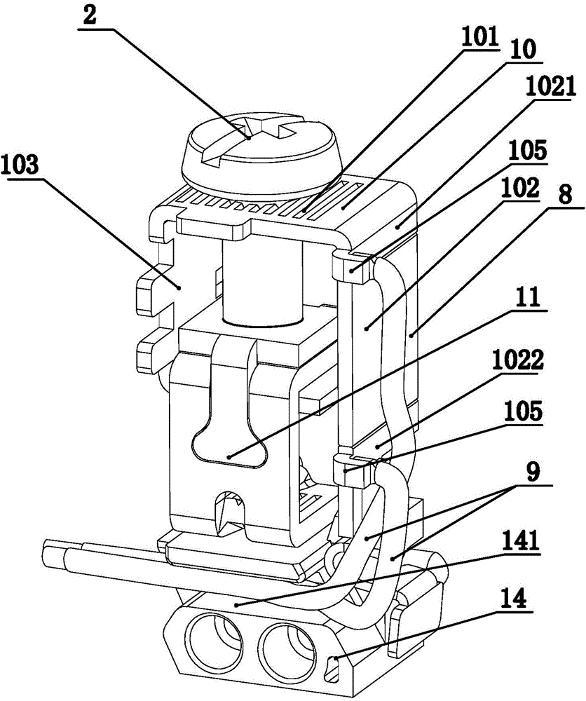 Small-sized breaker