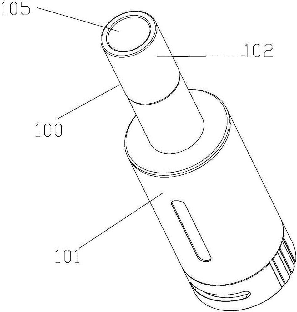 Atomizer suction nozzle
