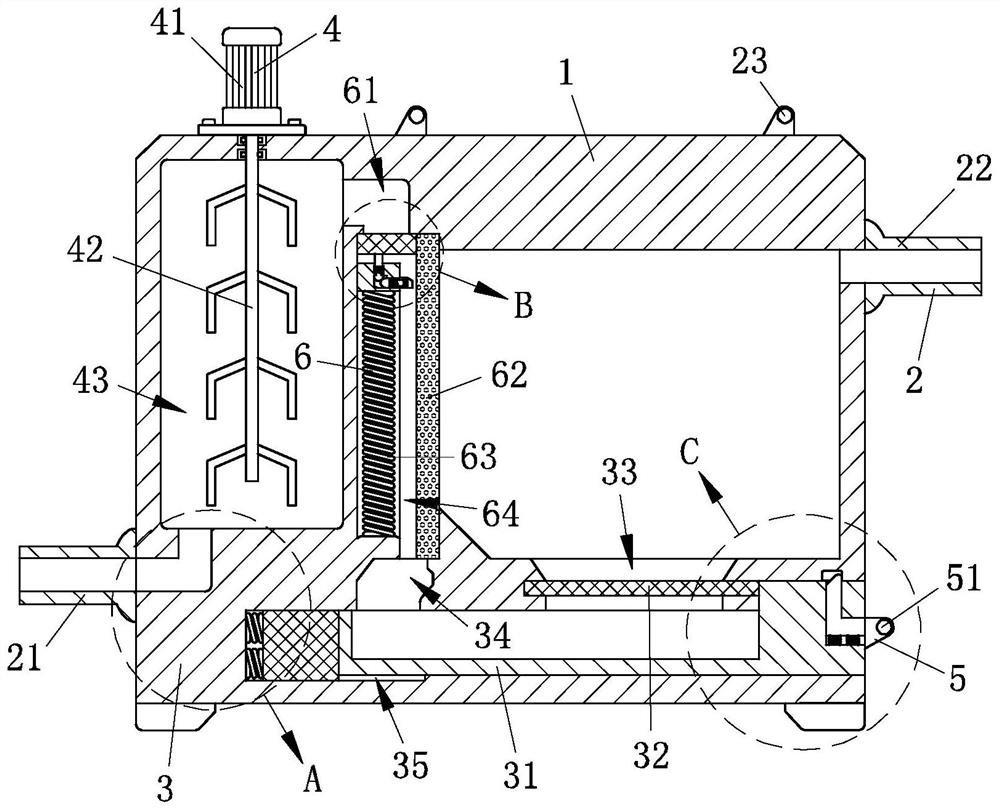 Microfiltration purification treatment device for water treatment