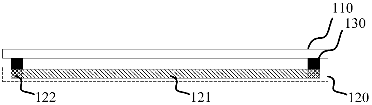 Touch display device and display equipment