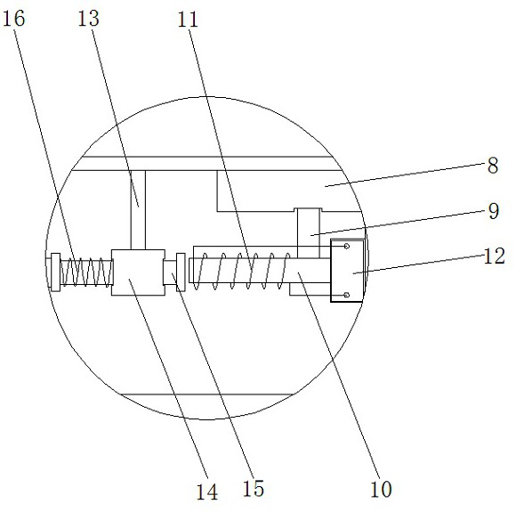 A Magnetic Power Swing Type Fuel Injection Device for Parts