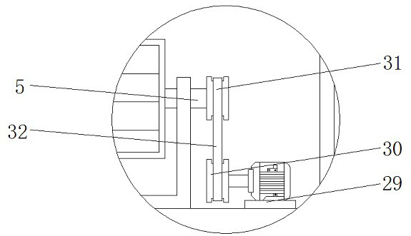 A Magnetic Power Swing Type Fuel Injection Device for Parts