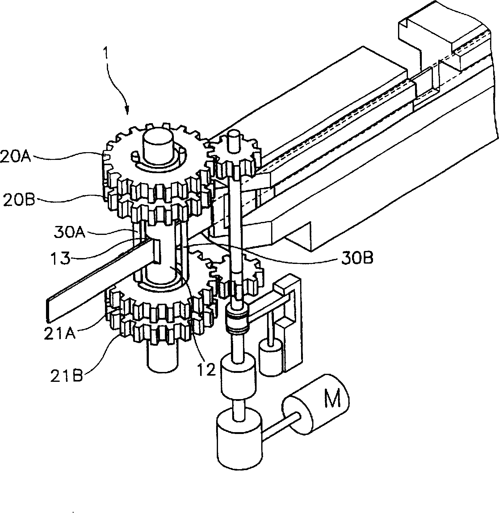 Apparatus for bending cutting blade to precisley form acute angle