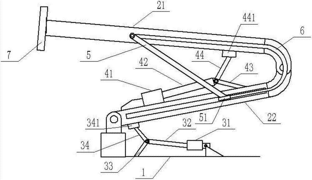 Mechanical arm