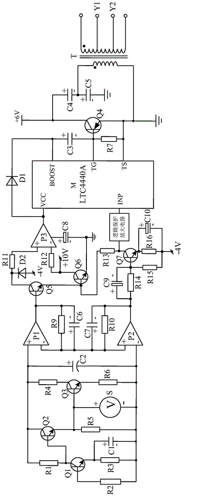 Gate drive system based on logic protection amplifying circuit