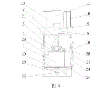 Magnetic powder vacuum mixer