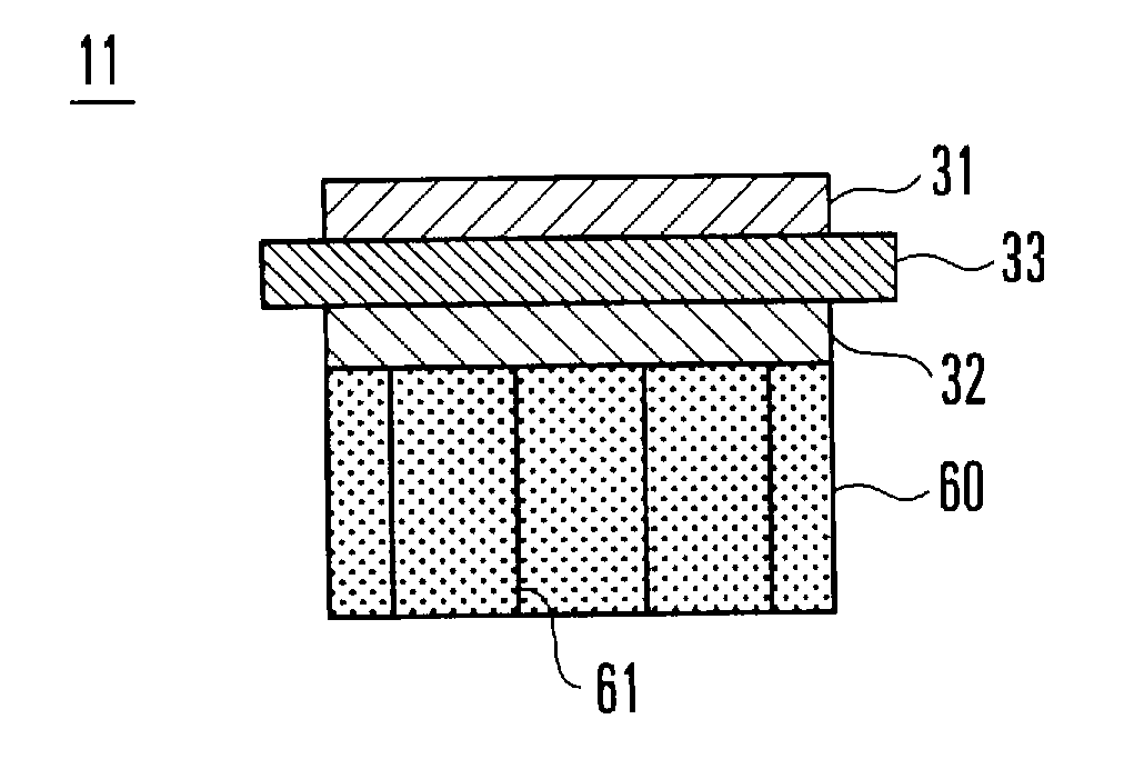 Fuel cell