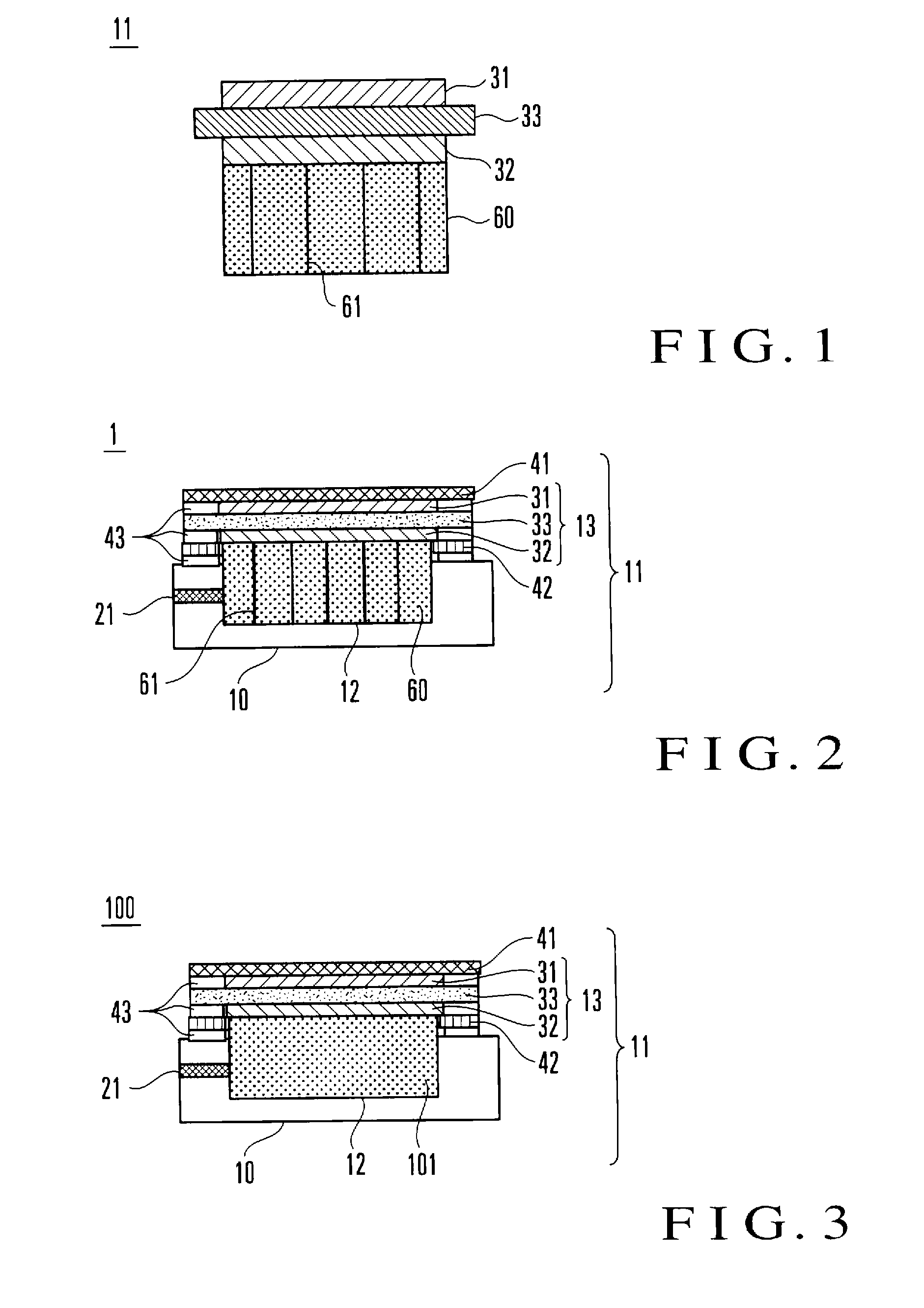 Fuel cell