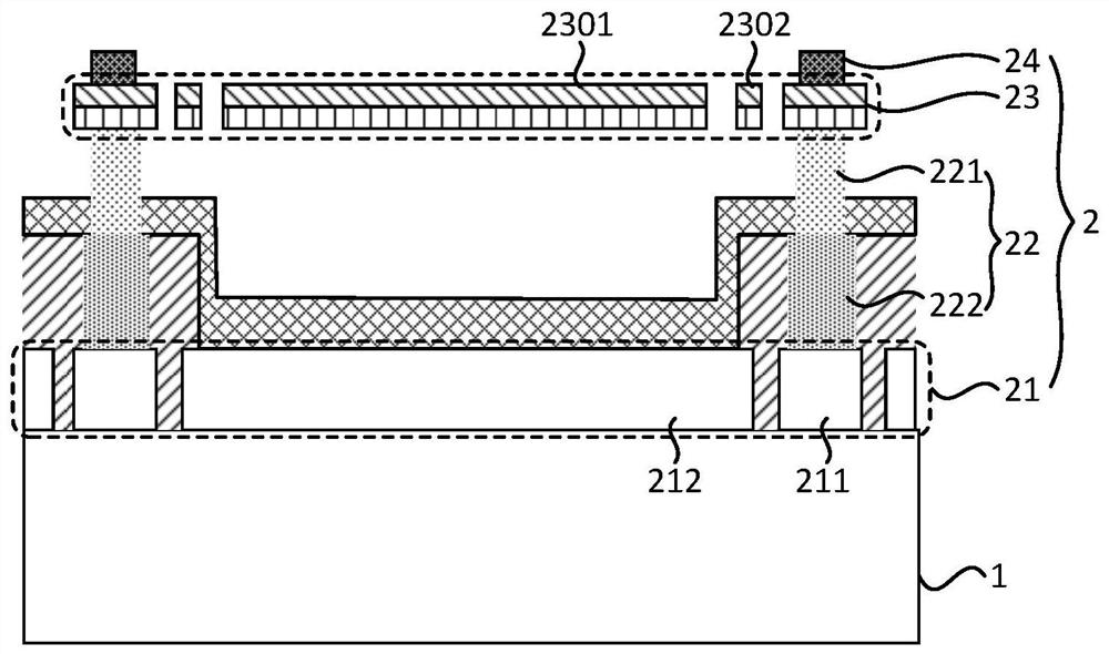 Infrared detector pixel based on complementary metal oxide semiconductor (CMOS) process and infrared detector