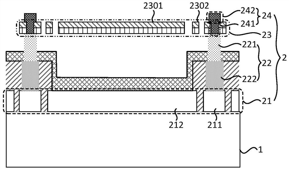 Infrared detector pixel based on complementary metal oxide semiconductor (CMOS) process and infrared detector