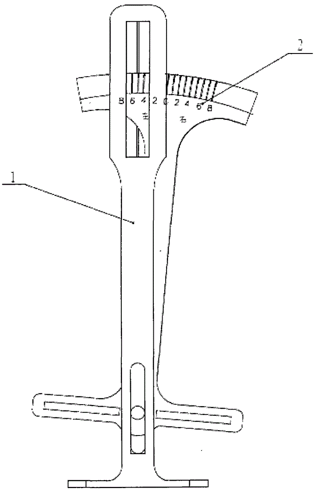 Knee internal and external rotation angle measuring device