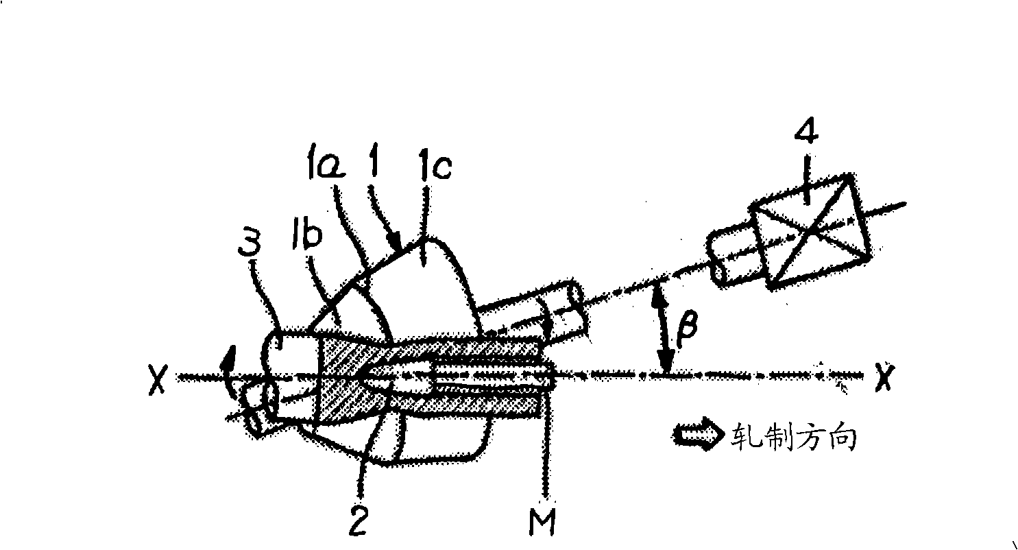 Process for manufacturing a seamless tube