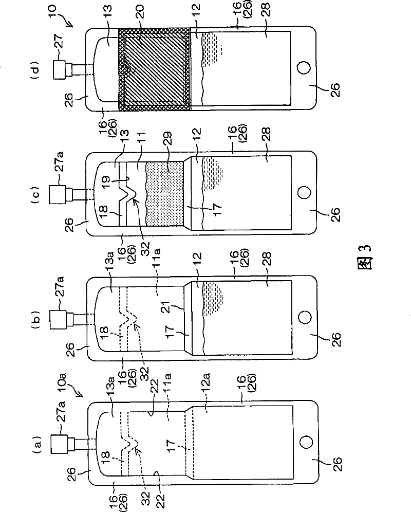 Reinforcement method for weak seal section of medical multi-chamber container