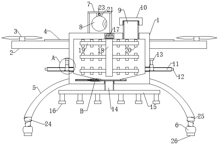 A dispersive liquid medicine spraying frame structure of agricultural spraying unmanned aerial vehicle