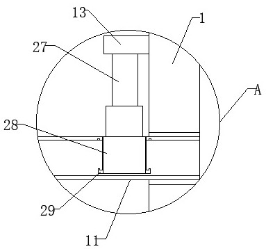 A dispersive liquid medicine spraying frame structure of agricultural spraying unmanned aerial vehicle